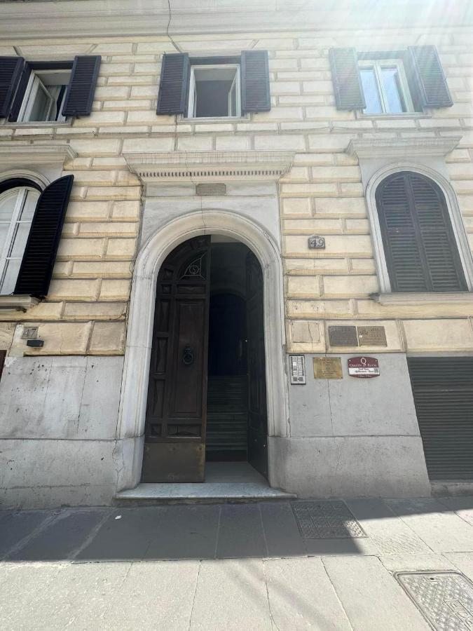 فندق Kosmo Rome Luxury المظهر الخارجي الصورة
